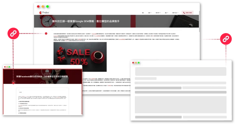 backlink settings