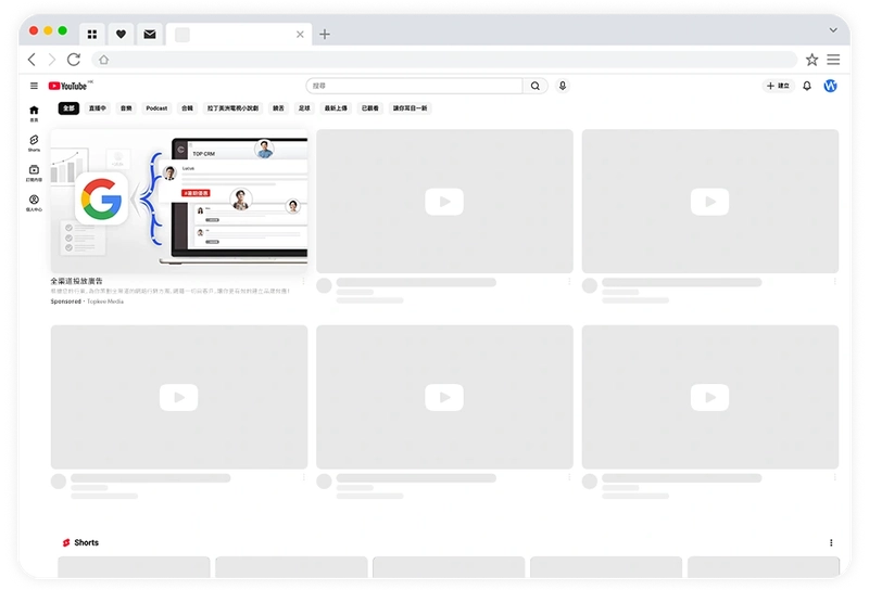 null